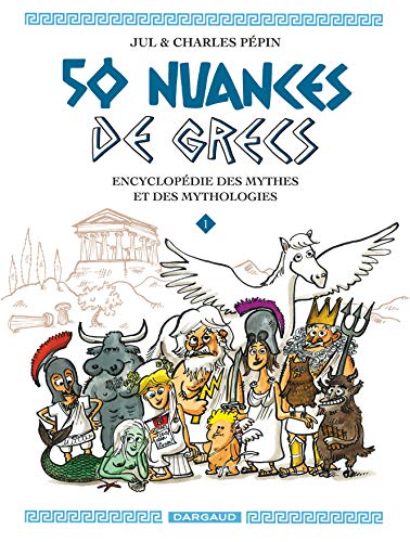 Encyclopédie des mythes et des mythologies t.1